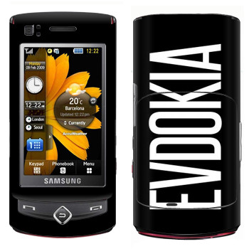   «Evdokia»   Samsung S8300 Ultra Touch