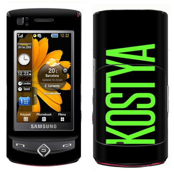   «Kostya»   Samsung S8300 Ultra Touch