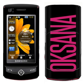   «Oksana»   Samsung S8300 Ultra Touch