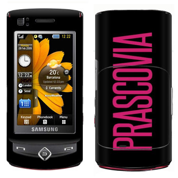   «Prascovia»   Samsung S8300 Ultra Touch