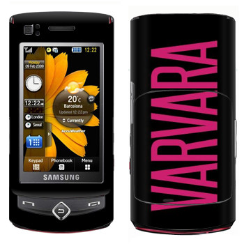  «Varvara»   Samsung S8300 Ultra Touch