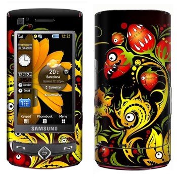 Samsung S8300 Ultra Touch