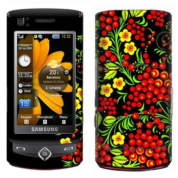 Samsung S8300 Ultra Touch