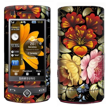   « »   Samsung S8300 Ultra Touch