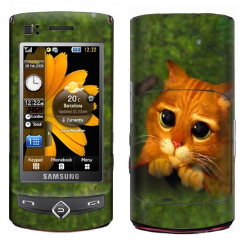   «    »   Samsung S8300 Ultra Touch