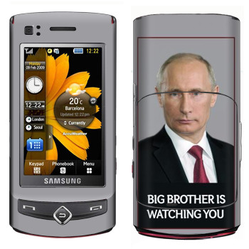   « - Big brother is watching you»   Samsung S8300 Ultra Touch