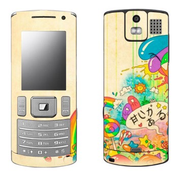   «Mad Rainbow»   Samsung U800 Soul