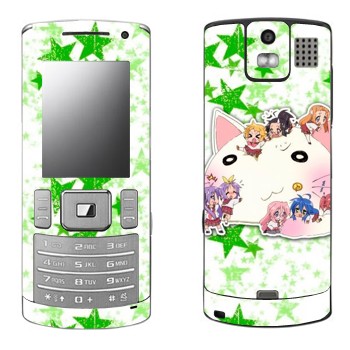   «Lucky Star - »   Samsung U800 Soul