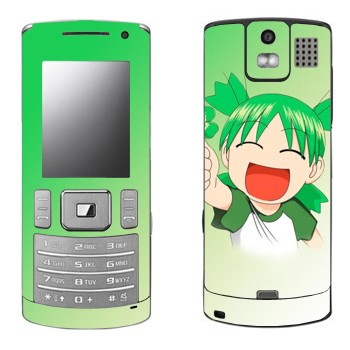   «Yotsuba»   Samsung U800 Soul