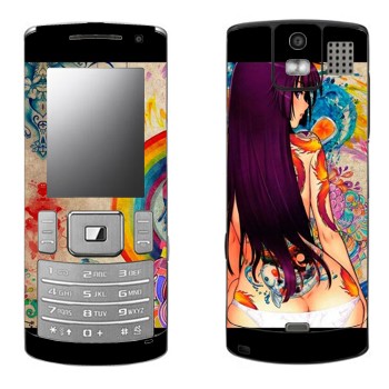   «   »   Samsung U800 Soul