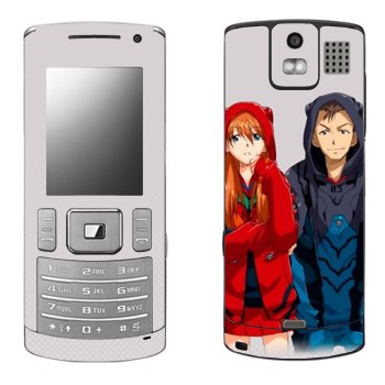   «»   Samsung U800 Soul