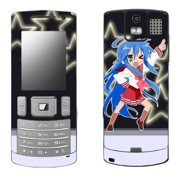   «  - Lucky Star»   Samsung U800 Soul