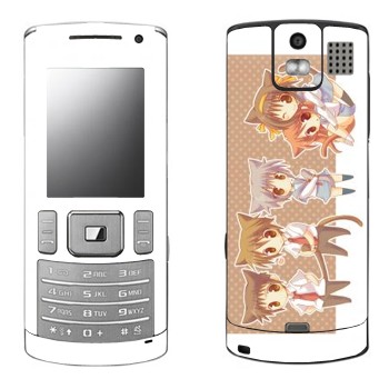   «   »   Samsung U800 Soul