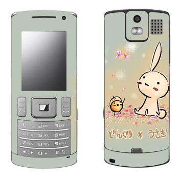   «   »   Samsung U800 Soul