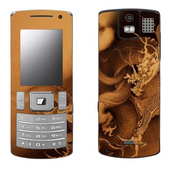   « »   Samsung U800 Soul