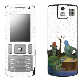   «Kisung Story»   Samsung U800 Soul