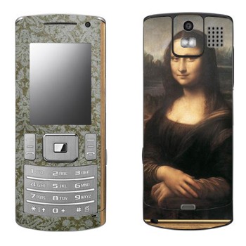   «  -   »   Samsung U800 Soul