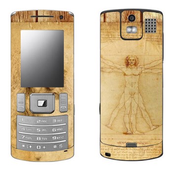   « »   Samsung U800 Soul