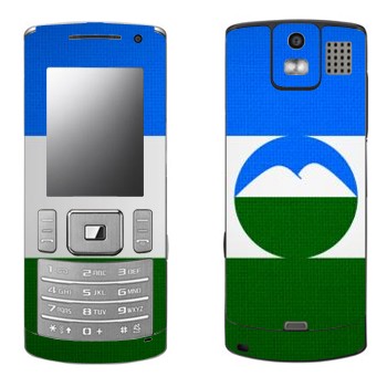   « -»   Samsung U800 Soul