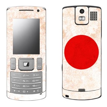   « »   Samsung U800 Soul