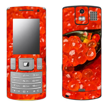   « »   Samsung U800 Soul