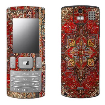   « »   Samsung U800 Soul