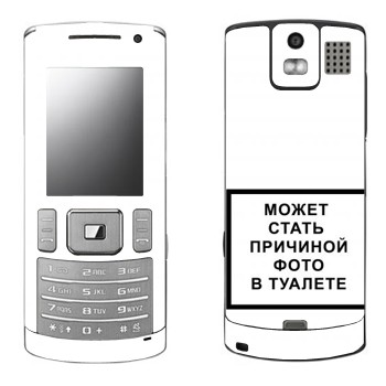 Samsung U800 Soul