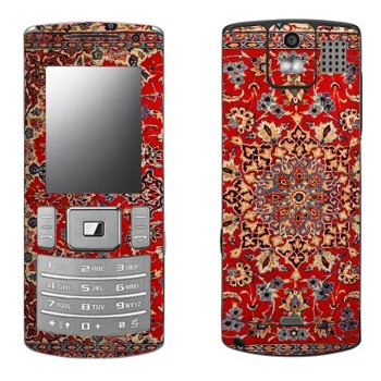   « -  »   Samsung U800 Soul