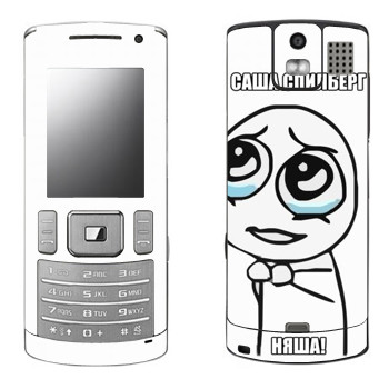   «  »   Samsung U800 Soul