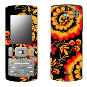 Samsung U800 Soul