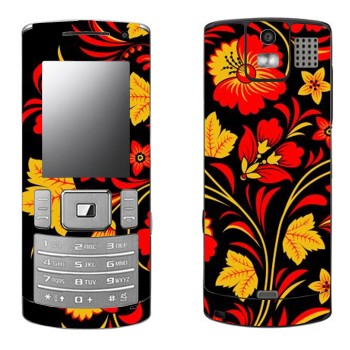   «    »   Samsung U800 Soul