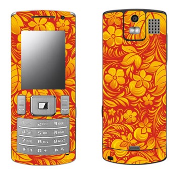 Samsung U800 Soul