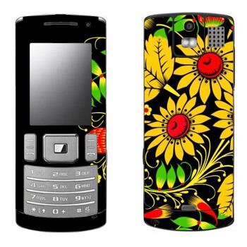   « »   Samsung U800 Soul