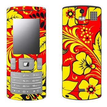   « - »   Samsung U800 Soul