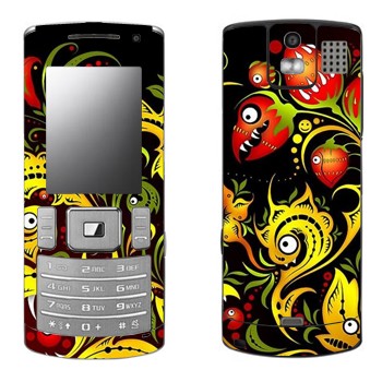 Samsung U800 Soul