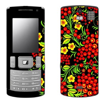 Samsung U800 Soul