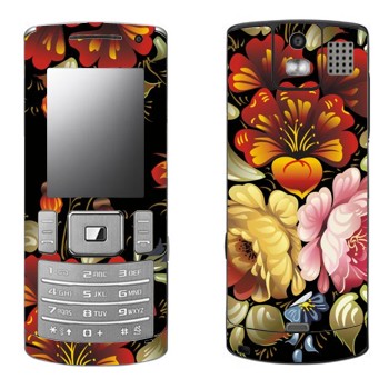 Samsung U800 Soul