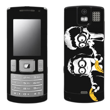   «  »   Samsung U800 Soul