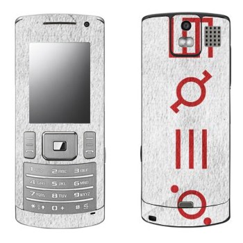 Samsung U800 Soul