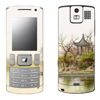   «   »   Samsung U800 Soul