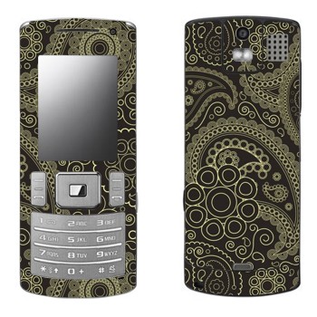 Samsung U800 Soul