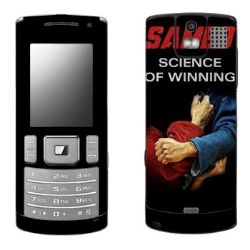 Samsung U800 Soul