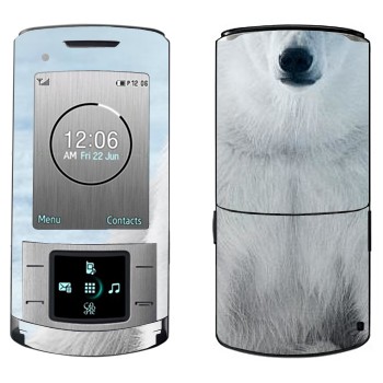   « »   Samsung U900 Soul