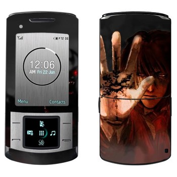   «Hellsing»   Samsung U900 Soul