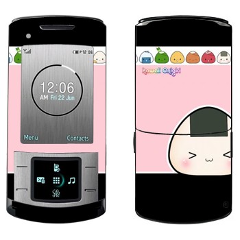   «Kawaii Onigirl»   Samsung U900 Soul