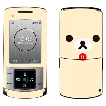   «Kawaii»   Samsung U900 Soul