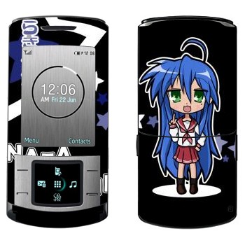   «Konata Izumi - Lucky Star»   Samsung U900 Soul