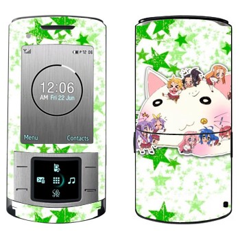   «Lucky Star - »   Samsung U900 Soul