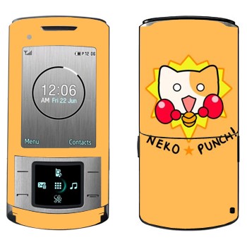   «Neko punch - Kawaii»   Samsung U900 Soul