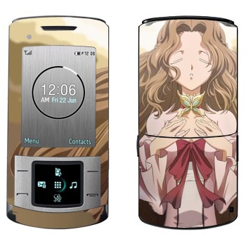   «Nunnally -  »   Samsung U900 Soul